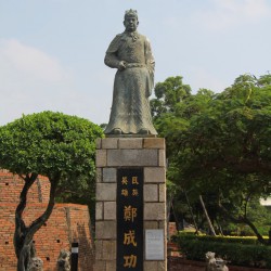 Koxinga, the national hero who drove the Dutch out of Taiwan