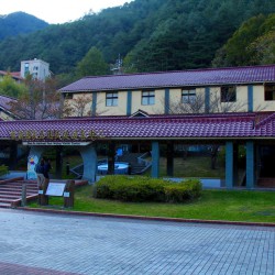 Wuling Visitor Center