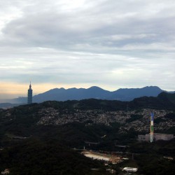 More view from the gondola, including Taipei 101